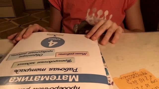 Я ВЕРНУЛАСЬболтовня и уроки 