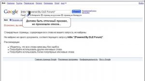 Видеоуроки по программе Xrumer - Парсер Hrefer