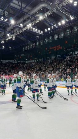 ХК Салават Юлаев - Клип @hcsalavat