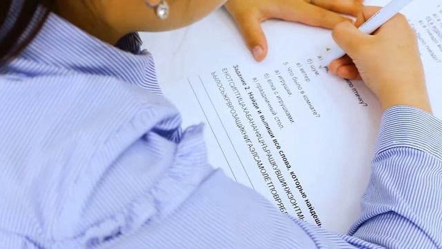 Олимпиада в Стартум. Startum Krasnodar