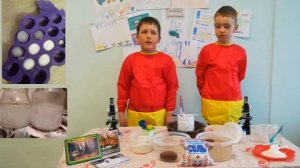 Защита проекта детей подготовительной группы на тему "Солевые кристаллы"