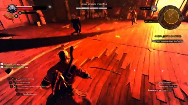 Конец каменных сердец смотреть онлайн