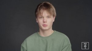 Сергей Цурупа, актерское агентство "Академия"