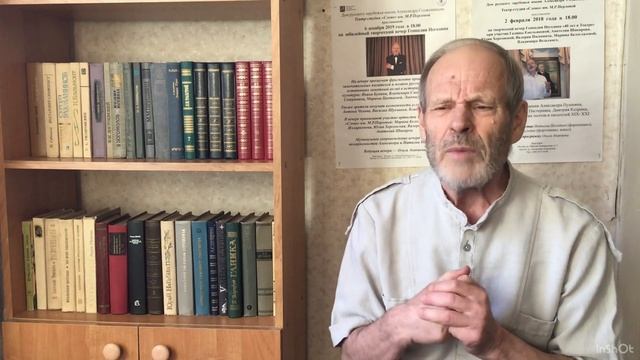 Лев Толстой. Поликушка. Часть 3 смотреть онлайн