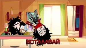 Гача Клип КАНИКУЛЫ (поздравляю всех с окончанием учебного года) 😁