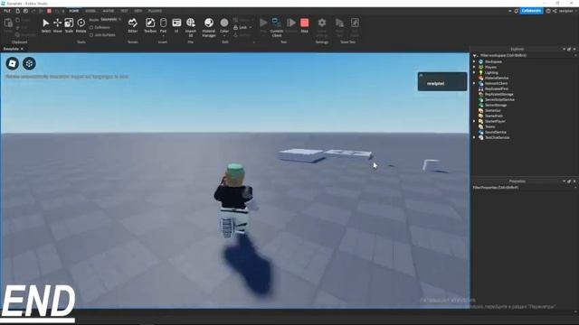 Курс программирования по LUA 1 урок смотреть онлайн