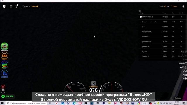 ОТ БОМЖА ДО БОГОЧА ИГРАЕМ В РОБЛОКС 1 ЧАСТЬ