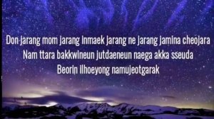 Mirror Mirror by F.HERO x MILLI Ft. Changbin of Stray Kids (Karaoke/Instrumental/Minus One)