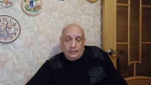 Жестков
