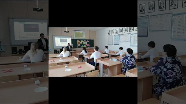 Английский язык 8 класс "The World of Work" смотреть онлайн