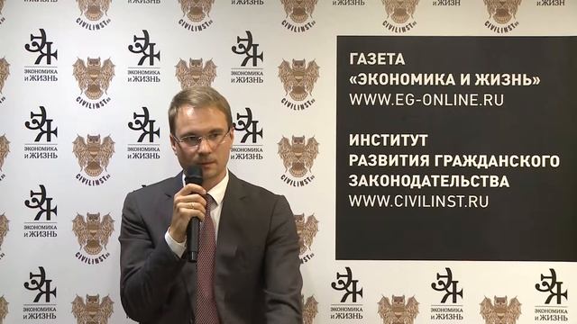 Ярослав Кулик. Заключение об обстоятельствах: статус, содержание и возможность оправдаться смотреть онлайн