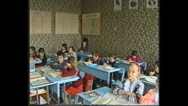 Бехтеревская средняя школа 1996 год. смотреть онлайн