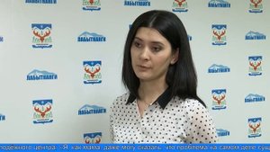 Информационная безопасность подростков и молодёжи
