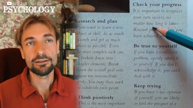 ЧТЕНИЕ на Английском-ПСИХОЛОГИЯ РЕШЕНИЙ ЧТЕНИЕ и разбор текста на Английском YOUR PROGRESS смотреть онлайн