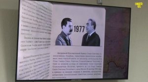 Викторина ко дню конституции