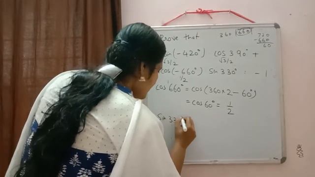 Class XI - Trigonometric functions - session 3 смотреть онлайн