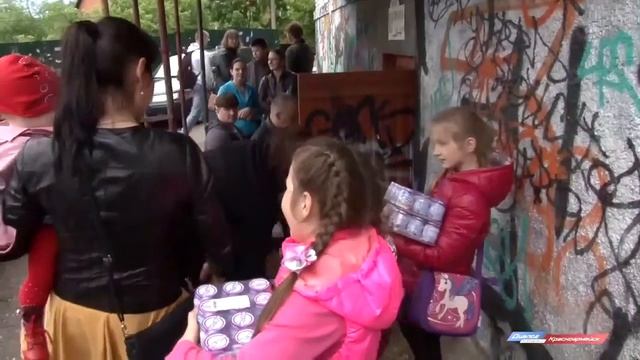 Бесплатное питание детям Красноармейска смотреть онлайн