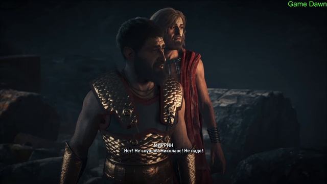 Assassins Creed Odyssey Спарта.Николаос Миррин на горе