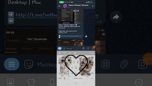♡❥как изменить язык в тг? легкий способ♡❧