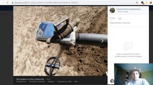 ЭЛЕМЕНТ КОНСКОЙ УПРЯЖИ, КРЕПЛЕНИЕ ЧЕРЕССЕДЕЛЬНИКА к СЕДЁЛКЕ / Опознание Находок #6