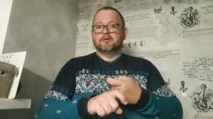 №5640 Интересные вести