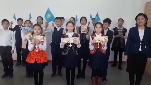 Дорогая АЗИЗА из Казахстана, г. Казалинск,
Школа-лицей 266, Учитель русского языка и литературы смотреть онлайн