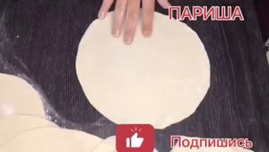 МУКА+КИПЯТОК! Я НЕ УСТАЮ ИХ ГОТОВИТЬ. ТАКОЕ ПРИГОТОВЛЕНИЕ ЛЕПЁШКИ ВЫ ТОЧНО НЕ ВИДЕЛИ.