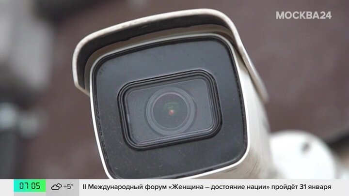 В Москве протестируют умные камеры для снижения уровня городского шума