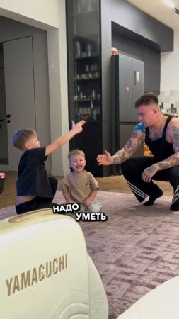 Неважно сколько раз ты упал, главное подниматься и двигаться вперёд