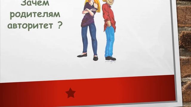 важная и полезная книга для родителей подростков