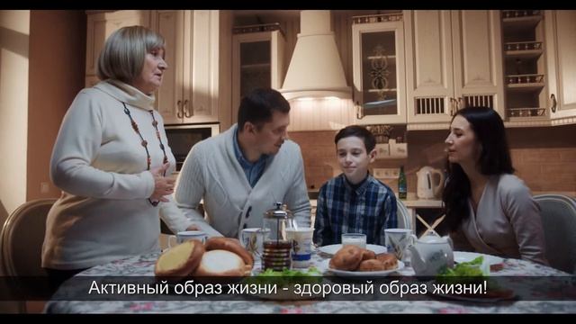 Национальный проект "Здравоохранение" - Активный образ жизни смотреть онлайн