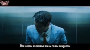 WOODZ - FEEL LIKE (рус. саб)