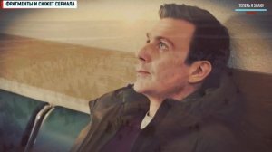 Невский. Тень Архитектора. 9-13 серия (2020) анонс, дата выхода