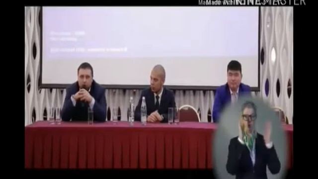 АО СУХБА Безопасный интернет смотреть онлайн