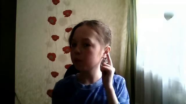 Молодежные жесты языка смотреть онлайн