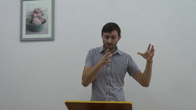 Катехизация. Об оправдании