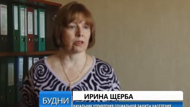 Единовременные выплаты детям погибших защитников отечества