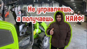 SHERMAN EREL05 Электро погрузчик