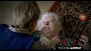 Похороните меня за плинтусом Уроки