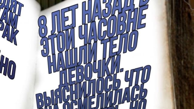 『Мини фильм』『💦Сделка с призраком💦』『1/2』『сериал』『гача лайф』『Gacha Life на русском』『м/ф』