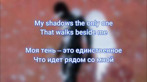 Green Day - Boulevard Of Broken Dreams ( Lyrics + Перевод )