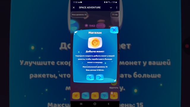 ЗАРАБОТОК БЕЗ ВЛОЖЕНИЙ И РЕФЕРАЛОВ