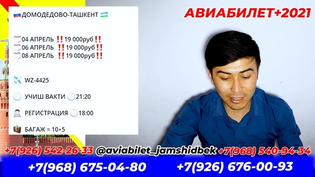 7 968 164 94 27. Лосины с пяткой. Ty-35a48. 7 968 164 94 27. 7 968 164 94 27.