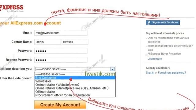 не могу купить на aliexpress!! смотреть онлайн
