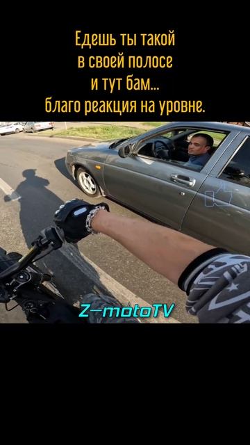 Держать полосу? нее, а зачем? #shorts #surron #ebike #enduro #moto #segway #питбайк #pitbike #дтп