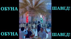 Шабнам Сурайё - Чаки-Чаки Борон/Тӯй дар Самарқанд