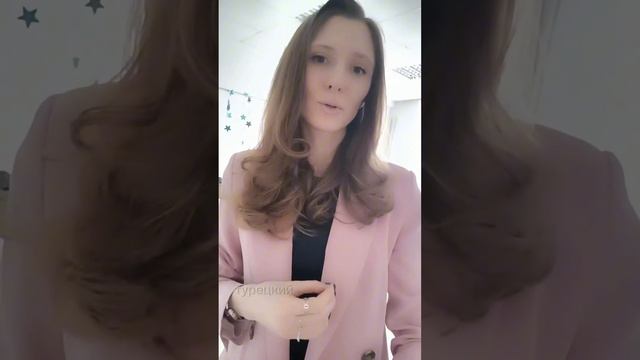 Станислава Васютинская. Ученица онлайн школы турецкого языка LT Global Edu. #турецкийязыконлайн
