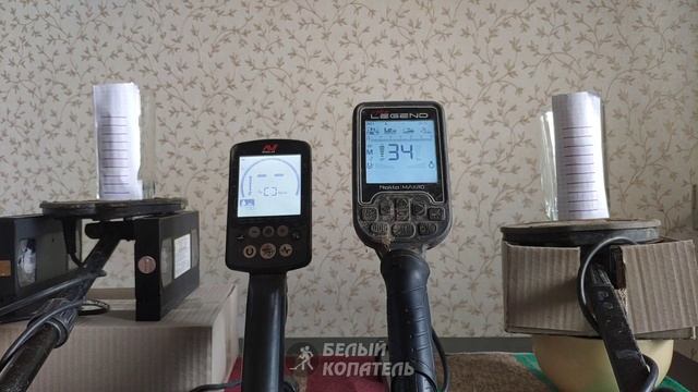 Сравнение Minelab Equinox 6" и Nokta legend 6" на мелкое золото: крестик, серёжка и цепочка