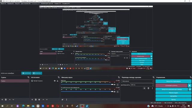 Самый худший рэп в мире смотреть онлайн