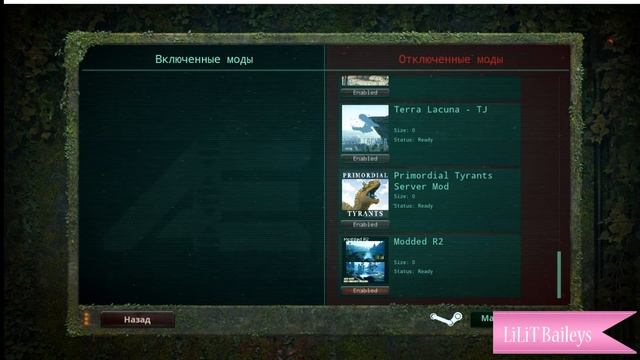 Установка Модов в The isle смотреть онлайн